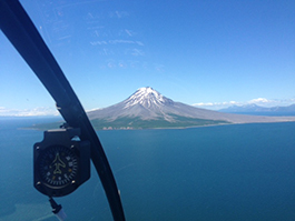 Alaska-Volcano View of Alaskan Volcano